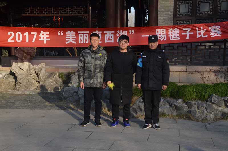 踢毽子（男子青年組）