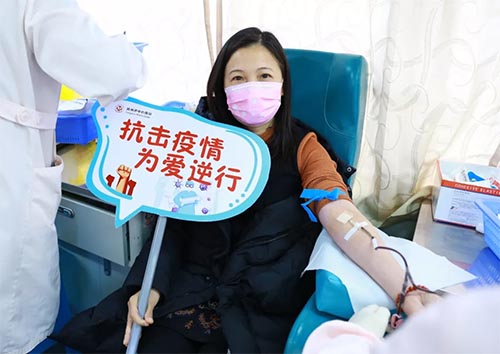 疫情陰霾，血站告急！全域職工為愛逆行，捐獻熱血！